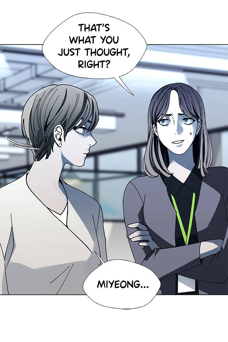 If AI Rules the World Chapter 19 - Page 39