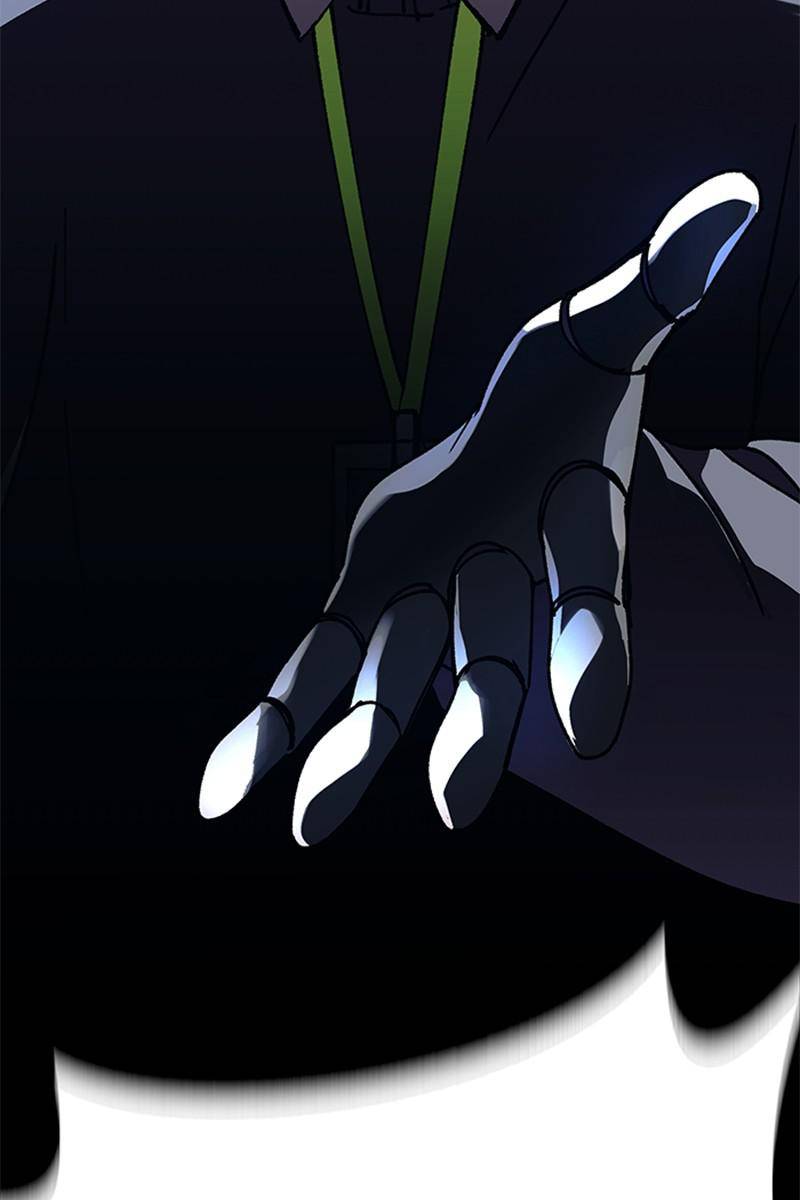 If AI Rules the World Chapter 19 - Page 47