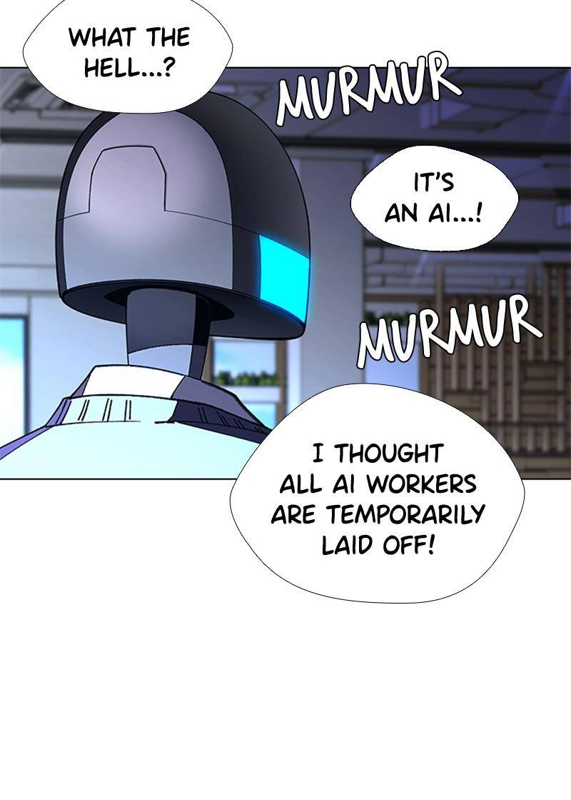 If AI Rules the World Chapter 19 - Page 50