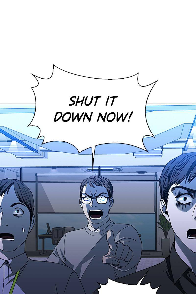 If AI Rules the World Chapter 19 - Page 59