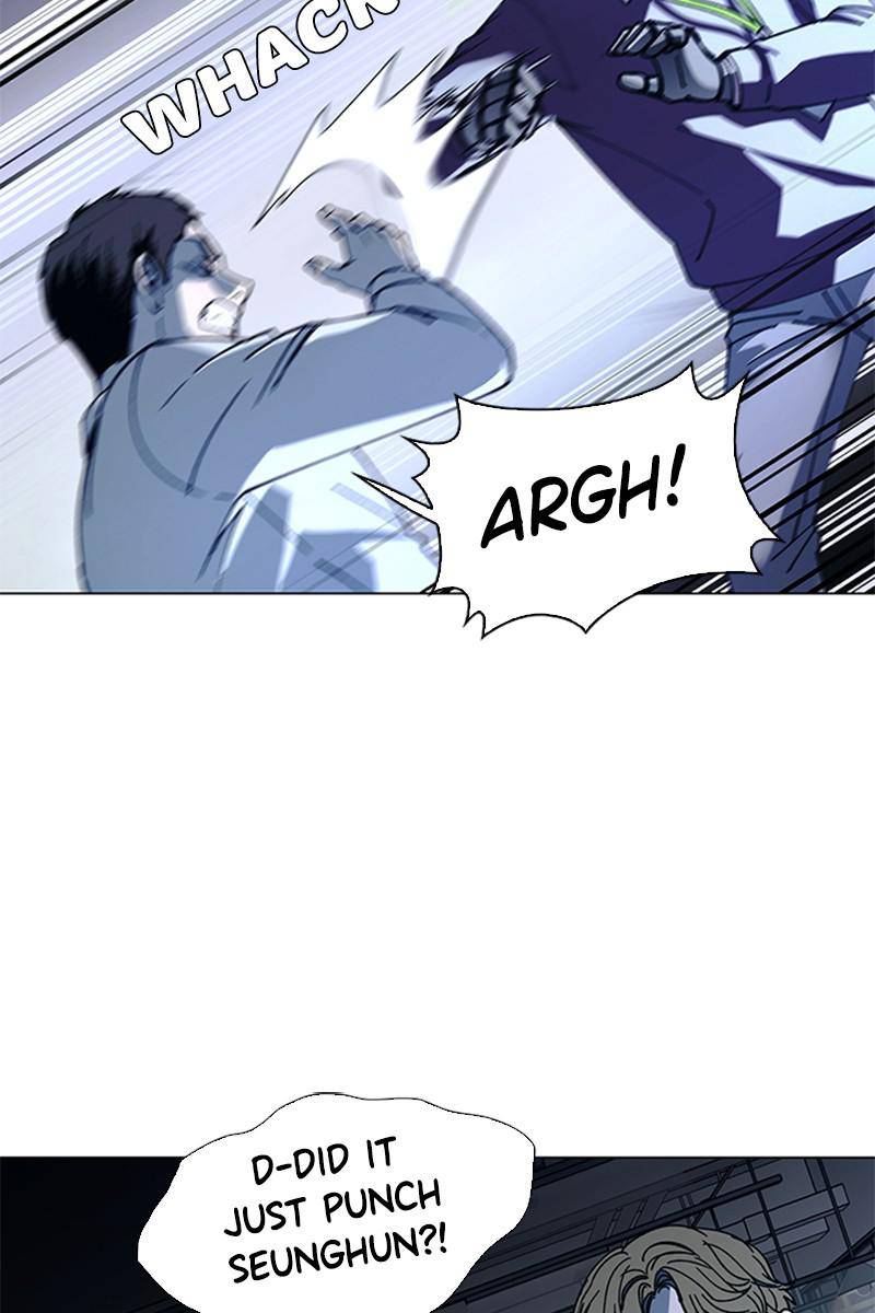 If AI Rules the World Chapter 19 - Page 62