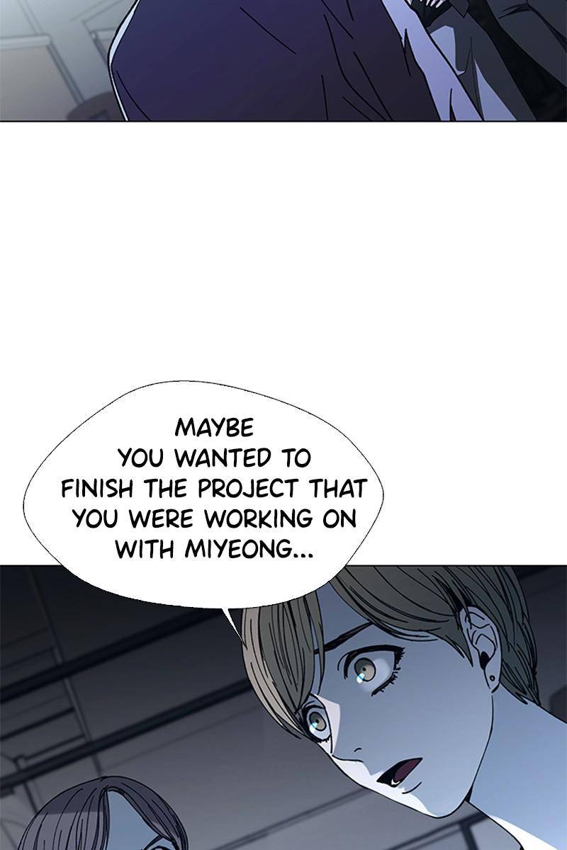 If AI Rules the World Chapter 19 - Page 67