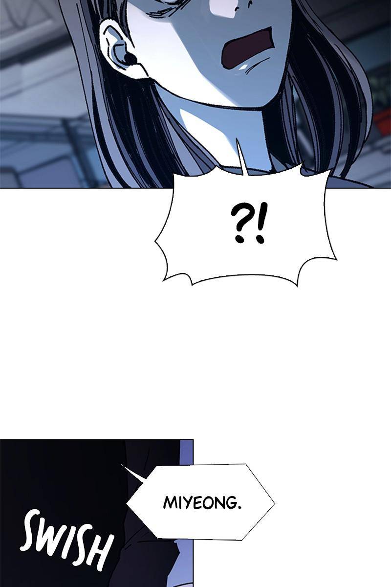 If AI Rules the World Chapter 19 - Page 69