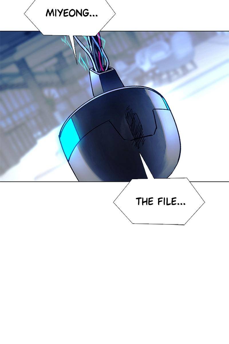 If AI Rules the World Chapter 19 - Page 78
