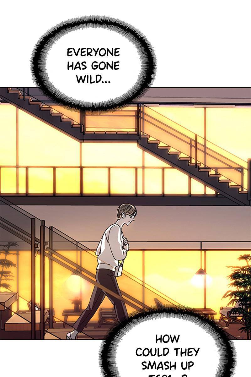 If AI Rules the World Chapter 19 - Page 82