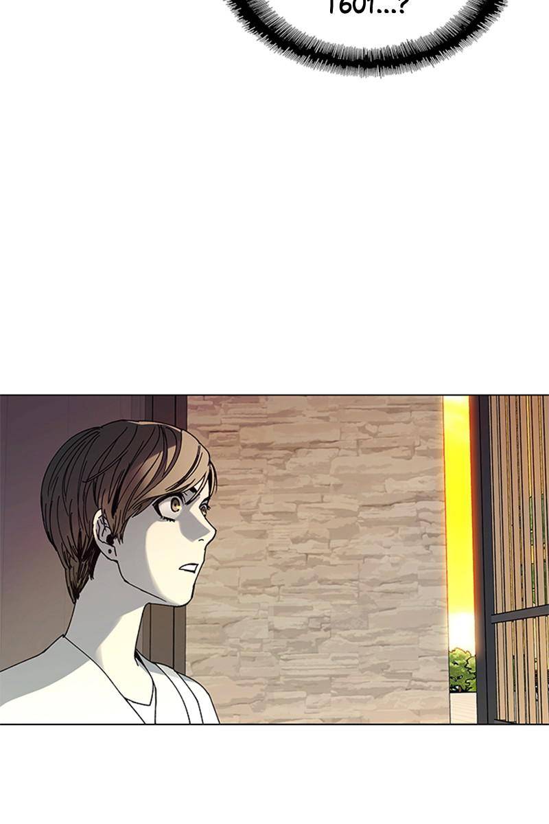 If AI Rules the World Chapter 19 - Page 83