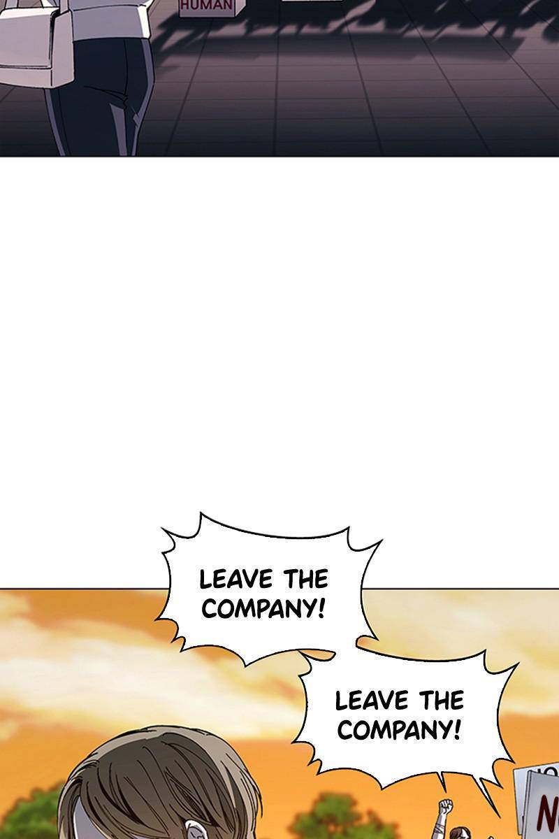 If AI Rules the World Chapter 19 - Page 85