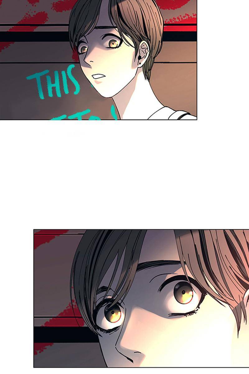 If AI Rules the World Chapter 19 - Page 89