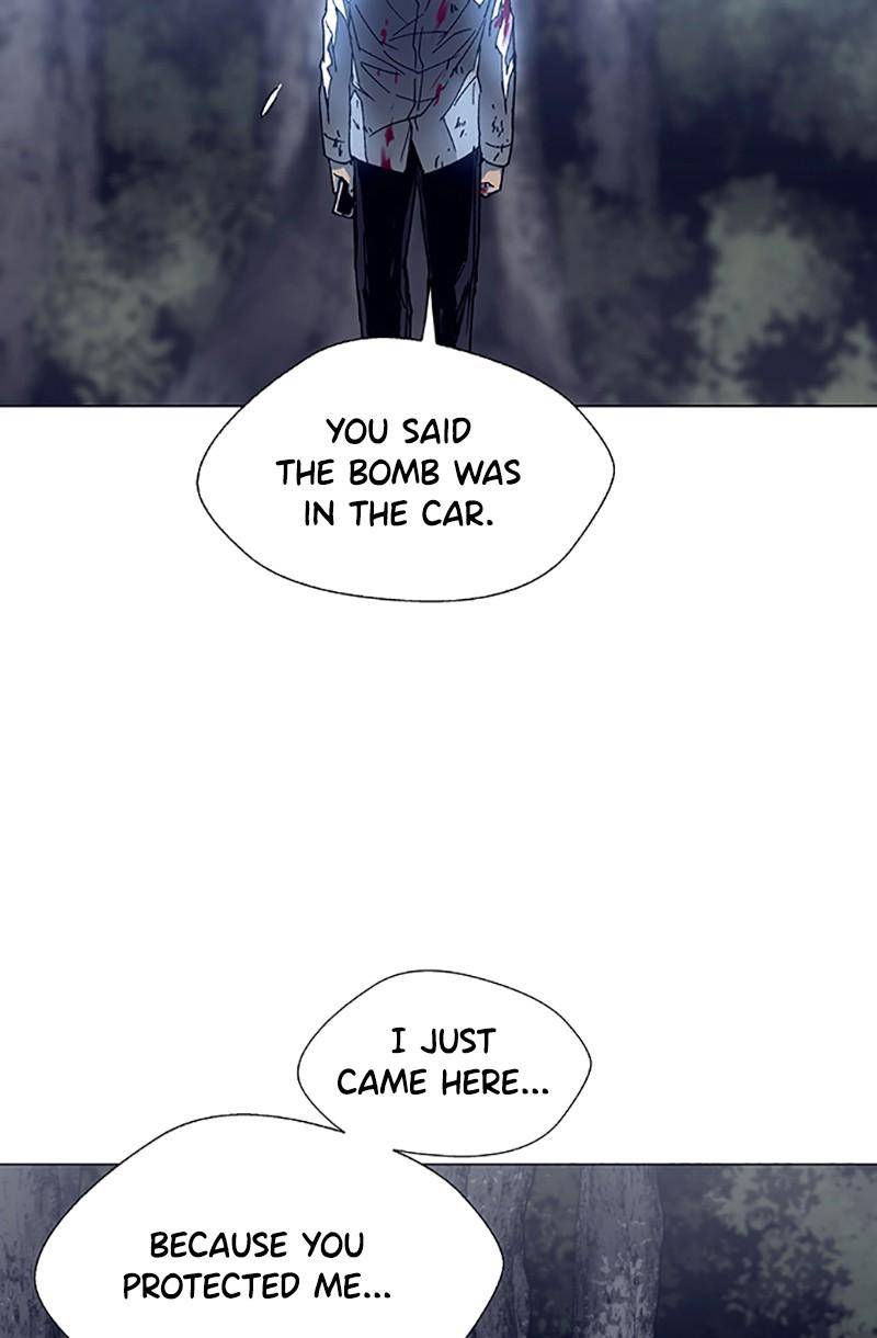 If AI Rules the World Chapter 2 - Page 101