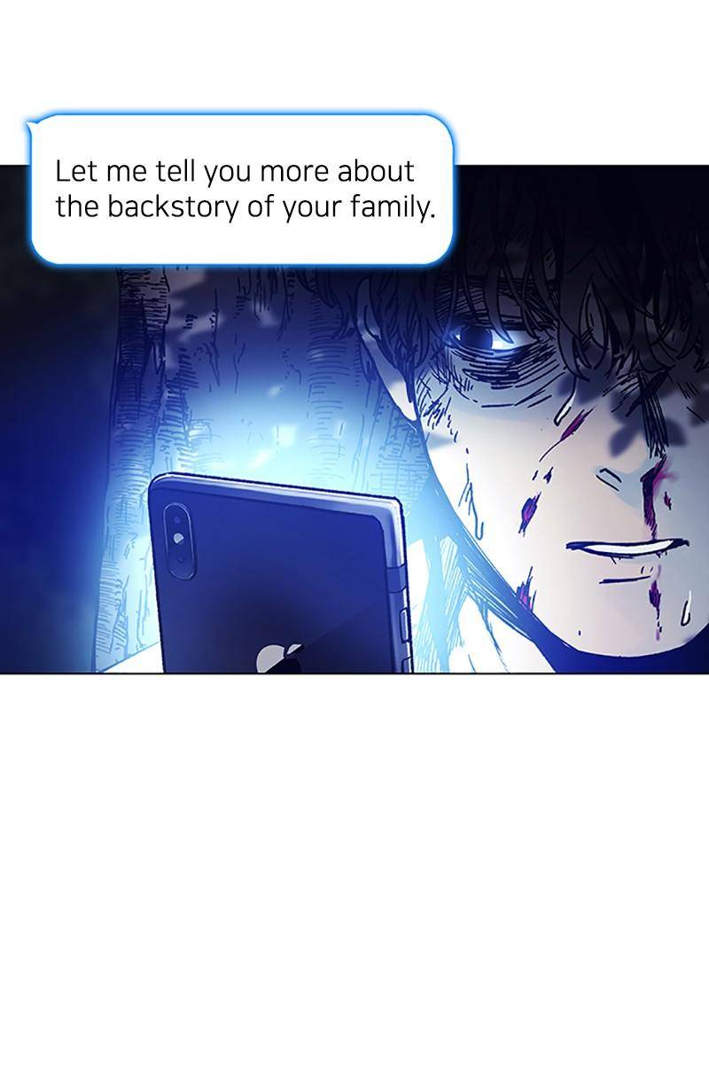 If AI Rules the World Chapter 2 - Page 103