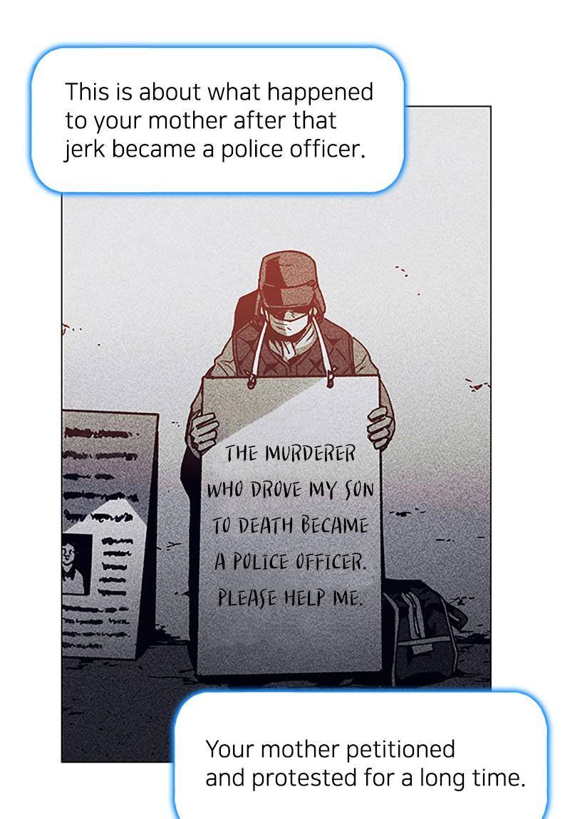 If AI Rules the World Chapter 2 - Page 104