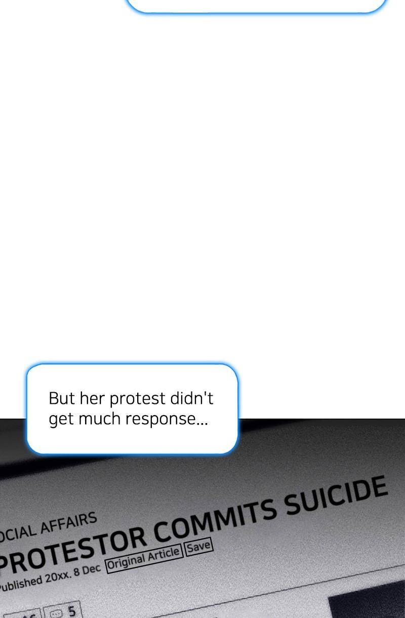 If AI Rules the World Chapter 2 - Page 105