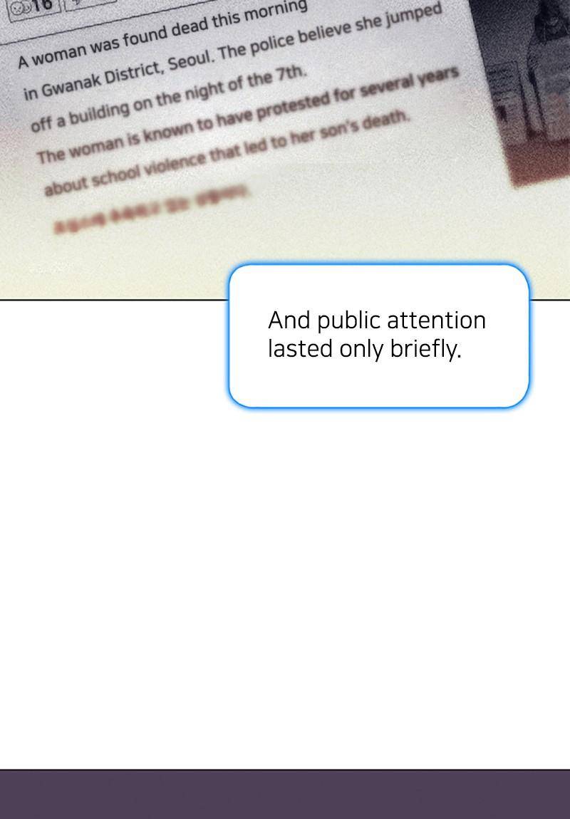 If AI Rules the World Chapter 2 - Page 106