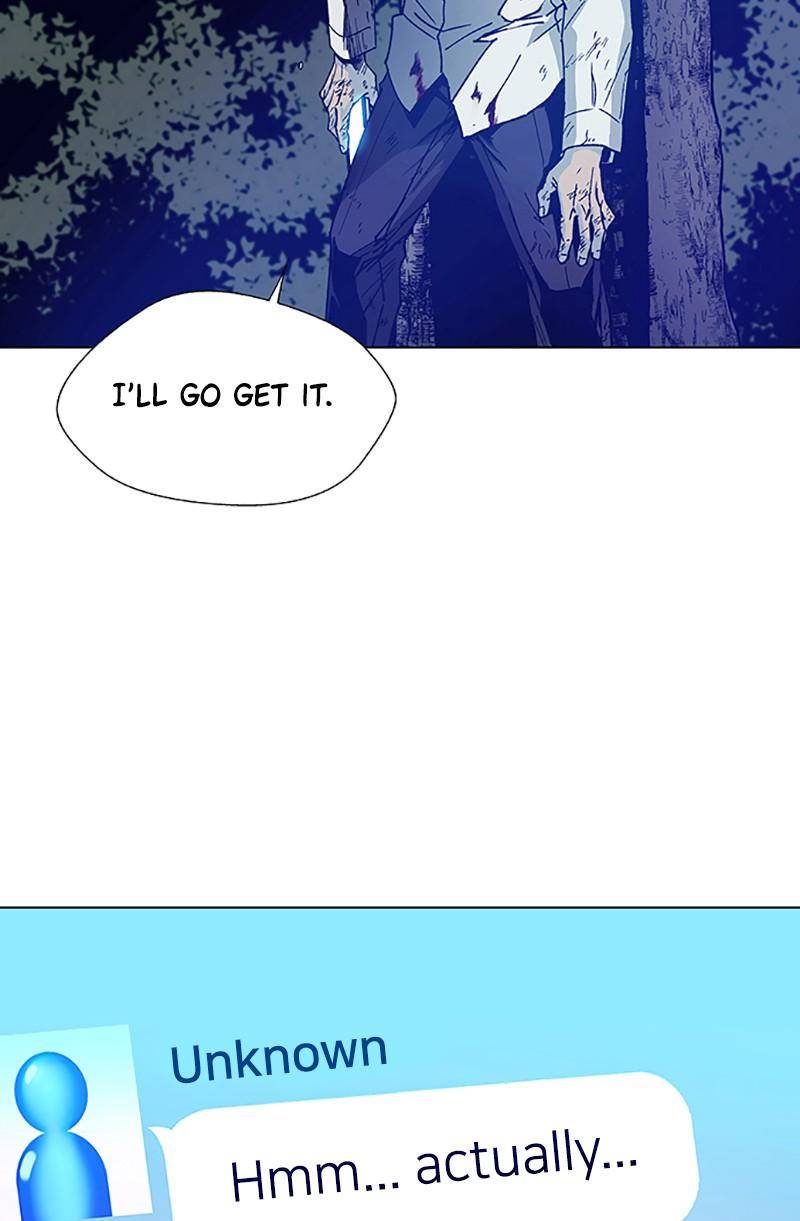 If AI Rules the World Chapter 2 - Page 109