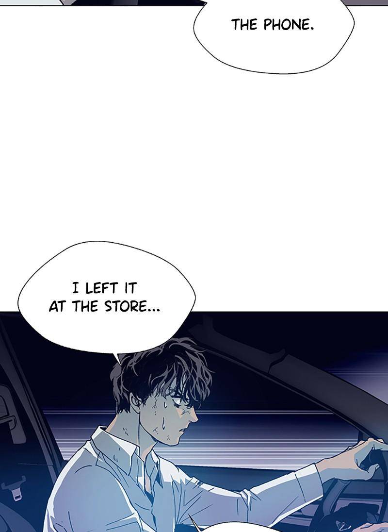 If AI Rules the World Chapter 2 - Page 11