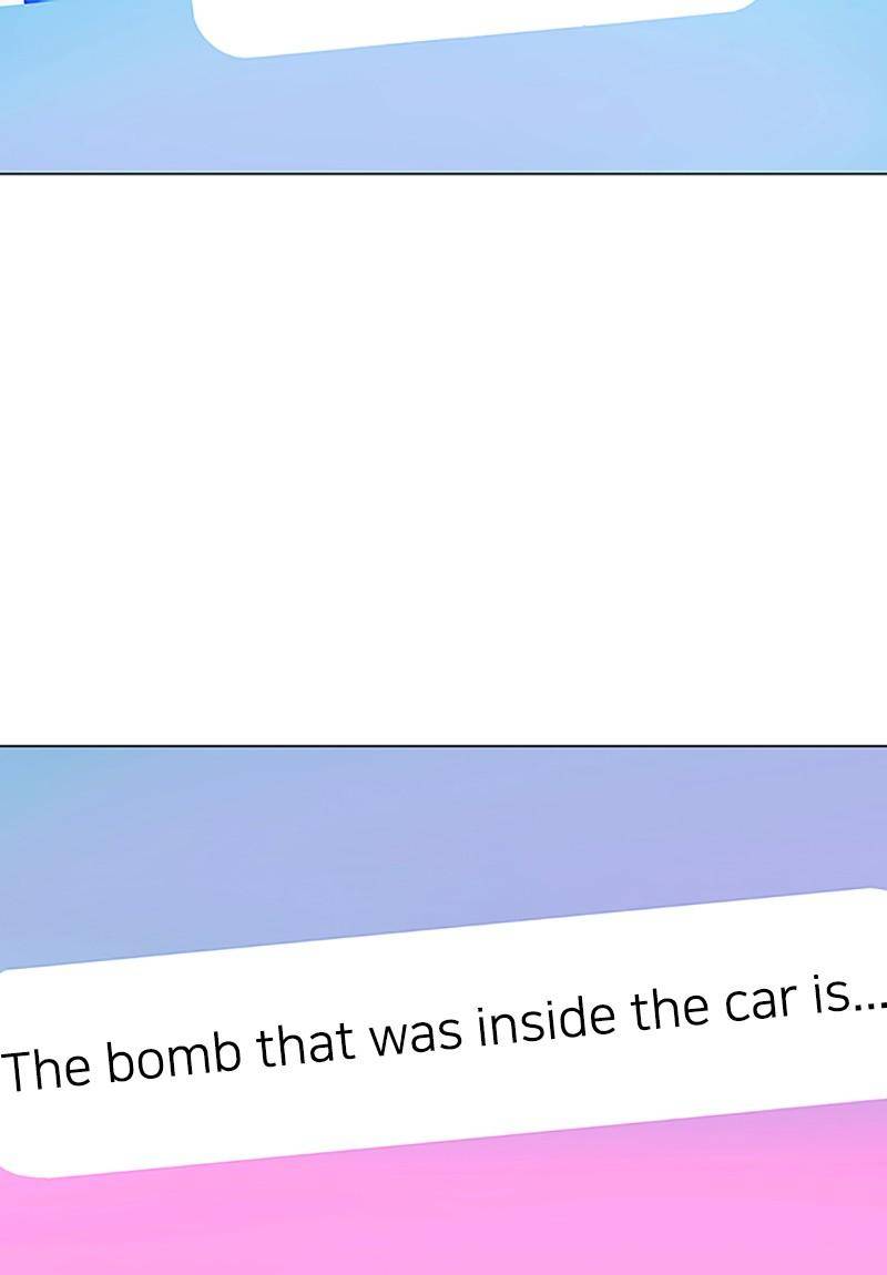 If AI Rules the World Chapter 2 - Page 110