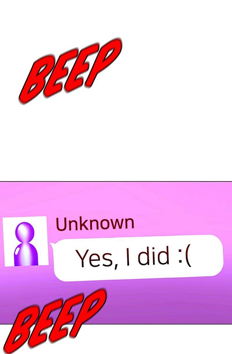 If AI Rules the World Chapter 2 - Page 115