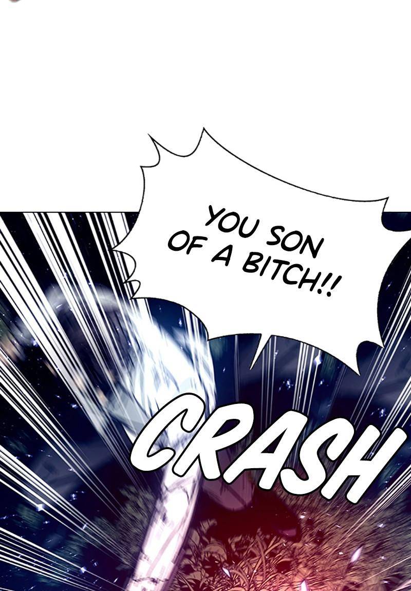 If AI Rules the World Chapter 2 - Page 116