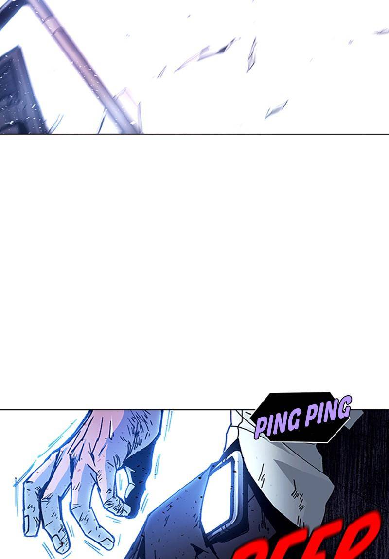 If AI Rules the World Chapter 2 - Page 118