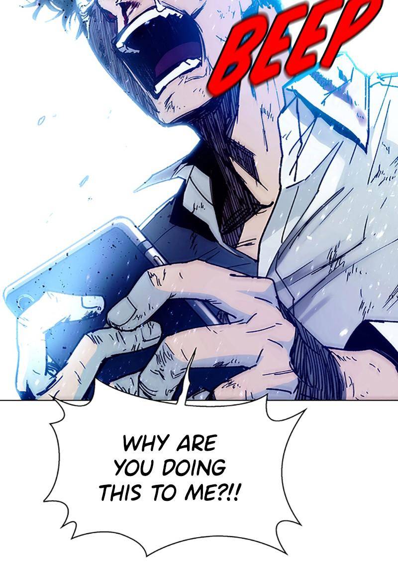 If AI Rules the World Chapter 2 - Page 120