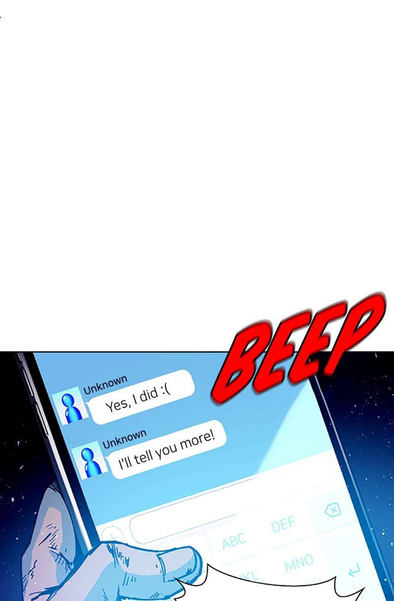 If AI Rules the World Chapter 2 - Page 121