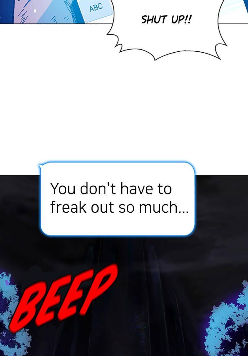 If AI Rules the World Chapter 2 - Page 122