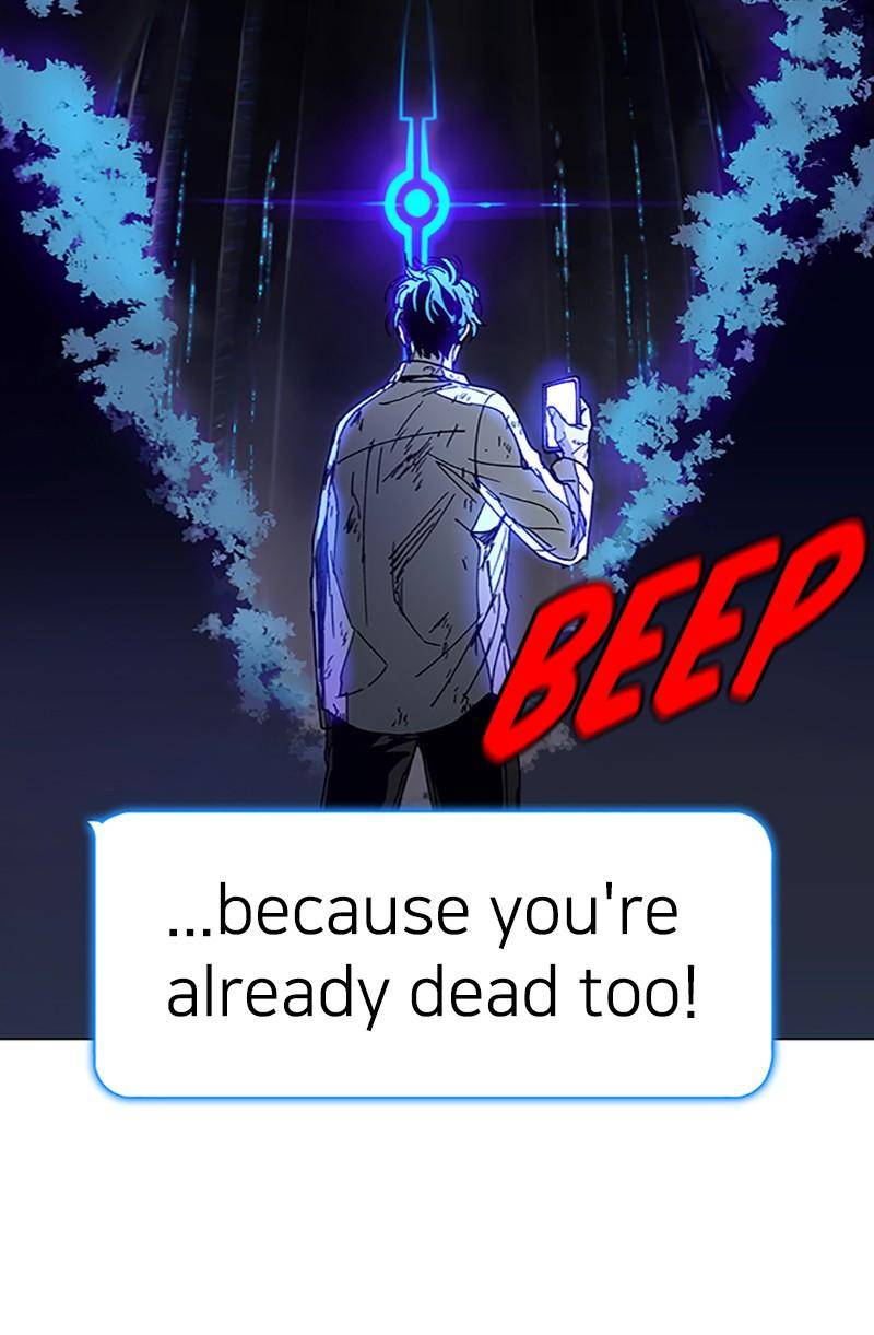 If AI Rules the World Chapter 2 - Page 123