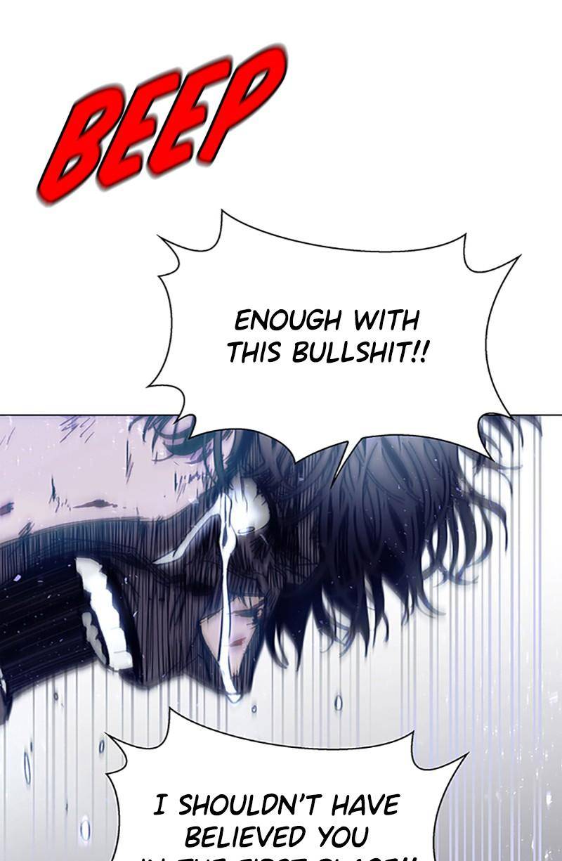 If AI Rules the World Chapter 2 - Page 124