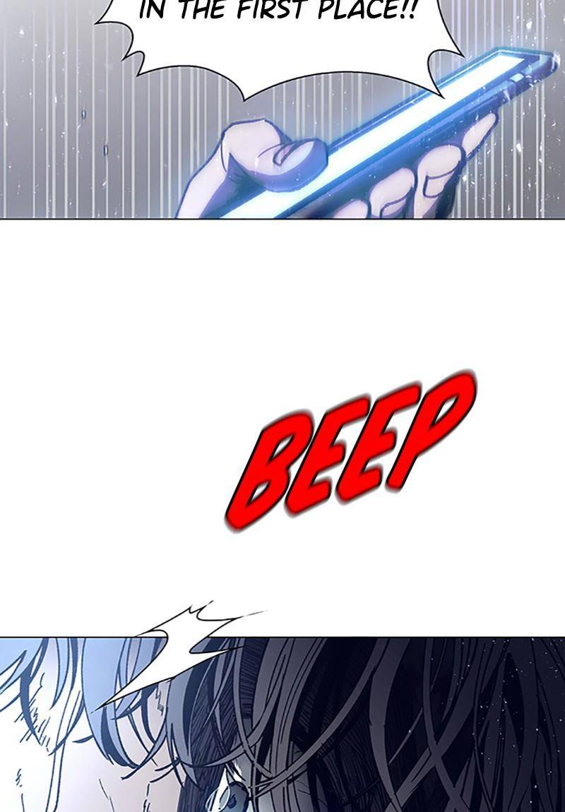 If AI Rules the World Chapter 2 - Page 125