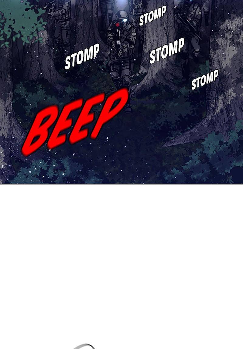 If AI Rules the World Chapter 2 - Page 127