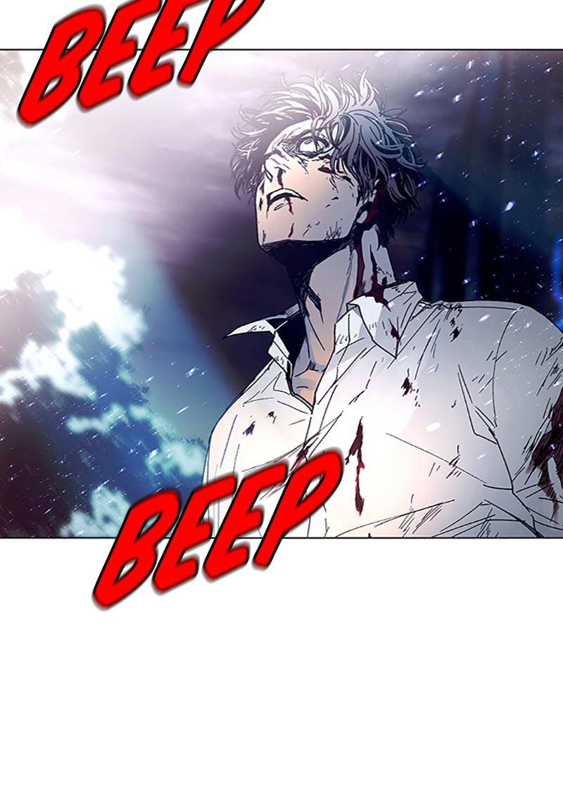 If AI Rules the World Chapter 2 - Page 129