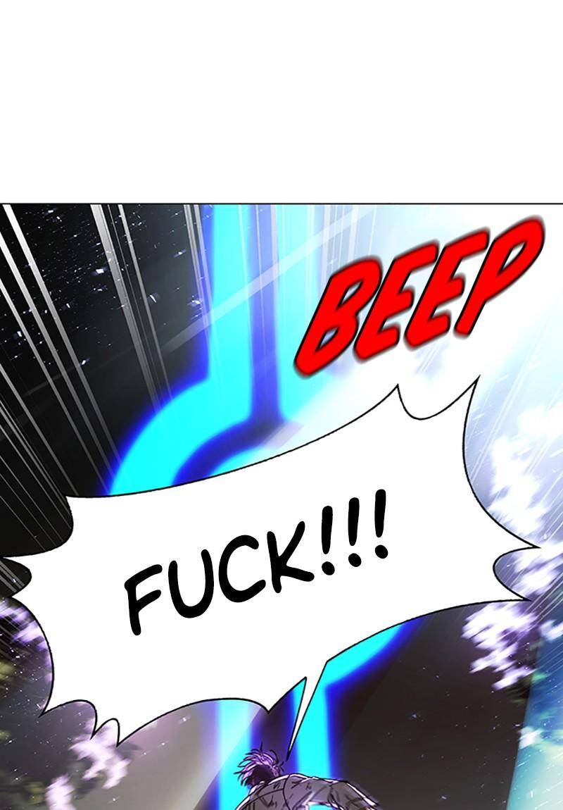 If AI Rules the World Chapter 2 - Page 131