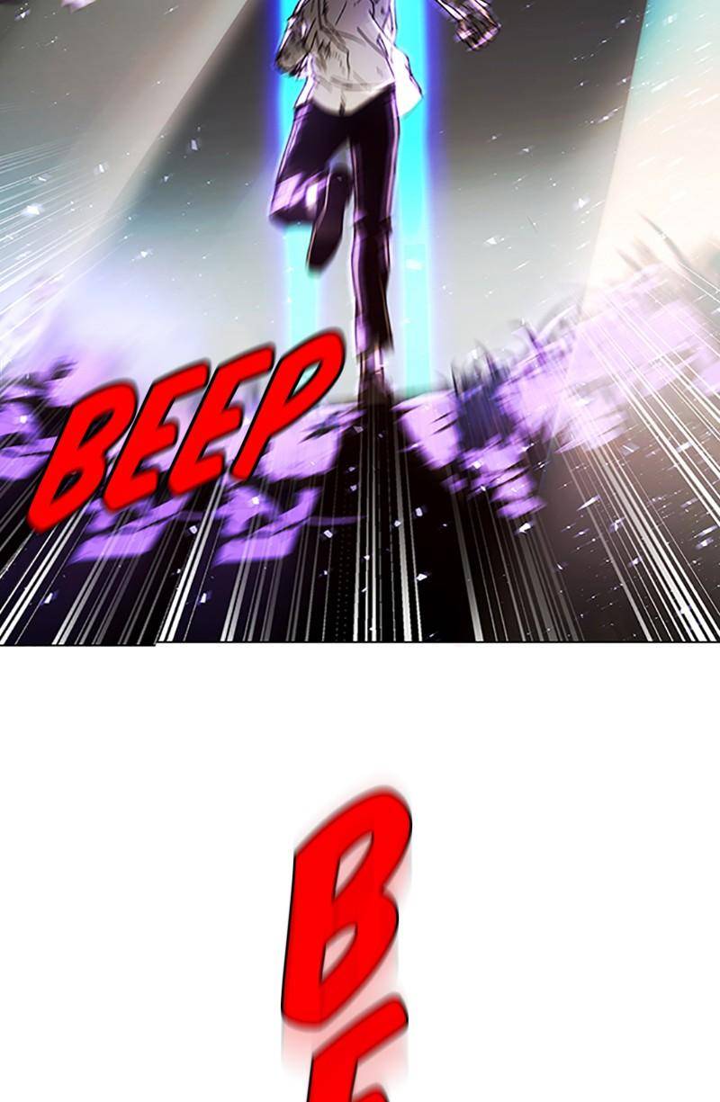 If AI Rules the World Chapter 2 - Page 132