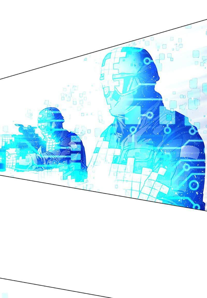 If AI Rules the World Chapter 2 - Page 137