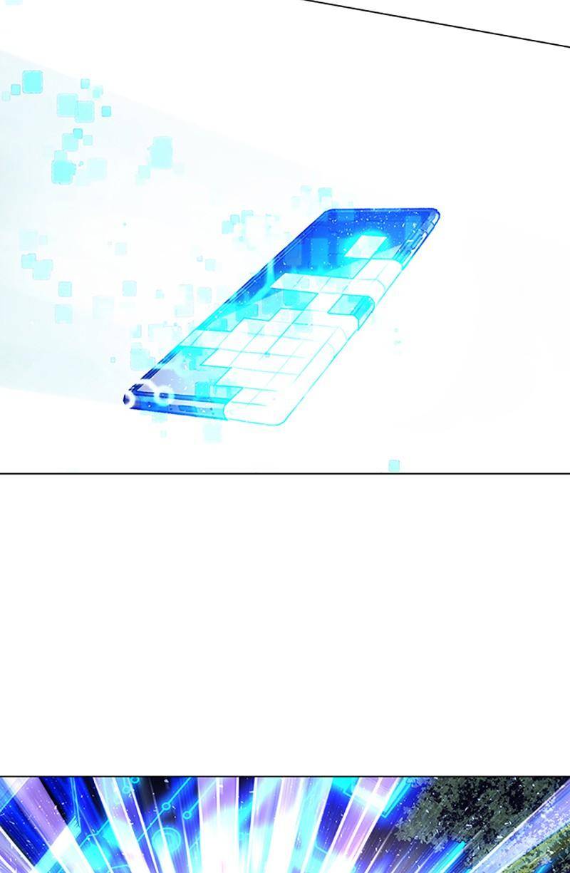 If AI Rules the World Chapter 2 - Page 138