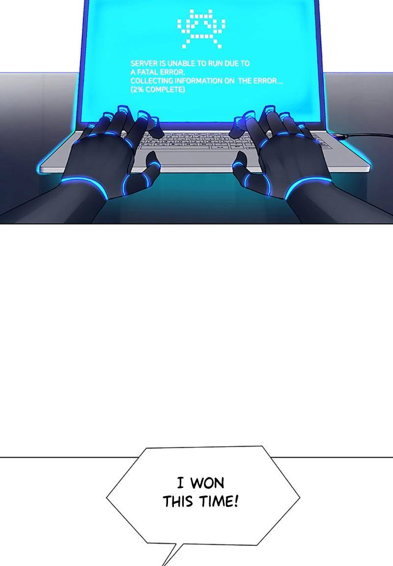 If AI Rules the World Chapter 2 - Page 145