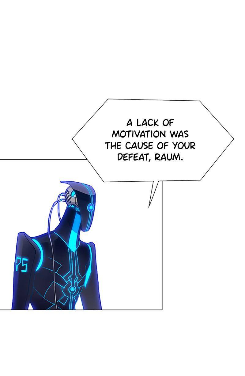 If AI Rules the World Chapter 2 - Page 148