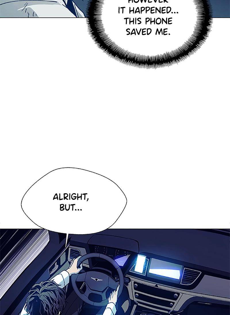 If AI Rules the World Chapter 2 - Page 15