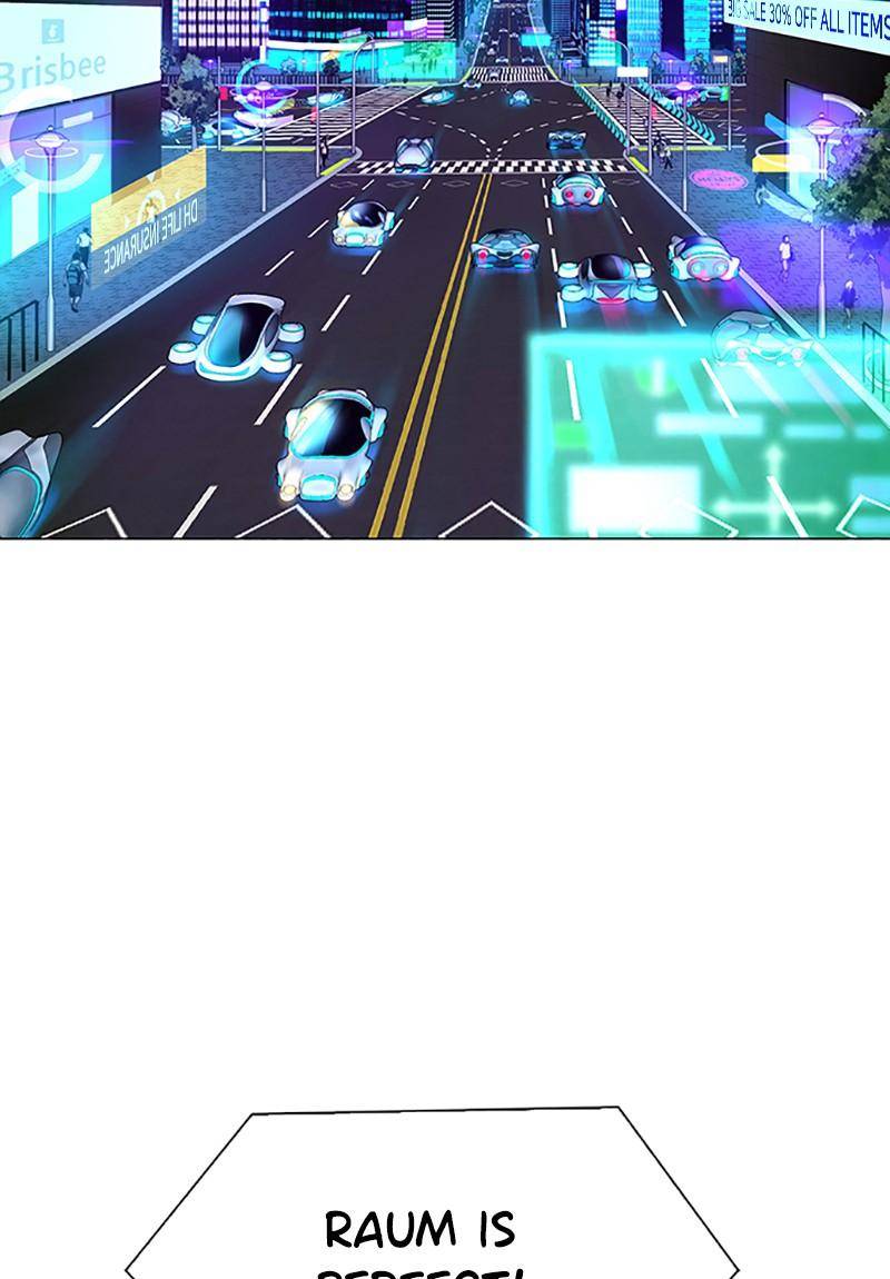 If AI Rules the World Chapter 2 - Page 158