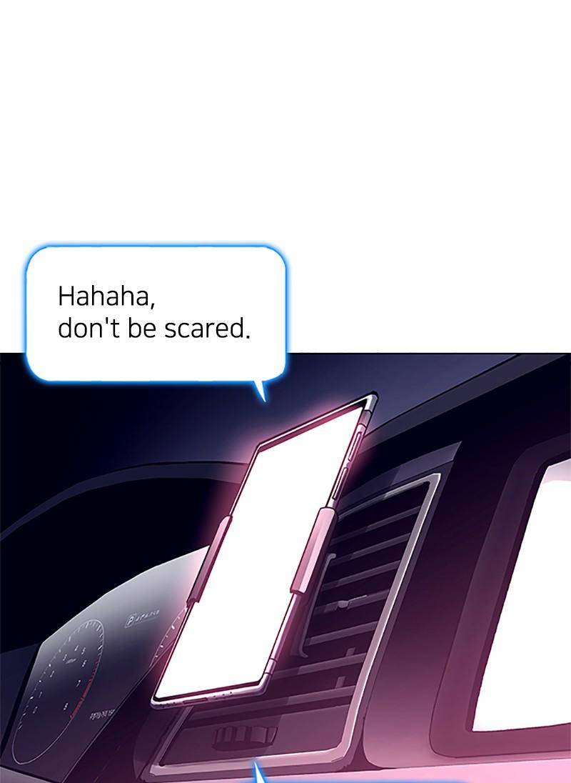 If AI Rules the World Chapter 2 - Page 19