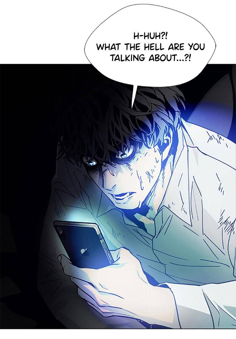 If AI Rules the World Chapter 2 - Page 2