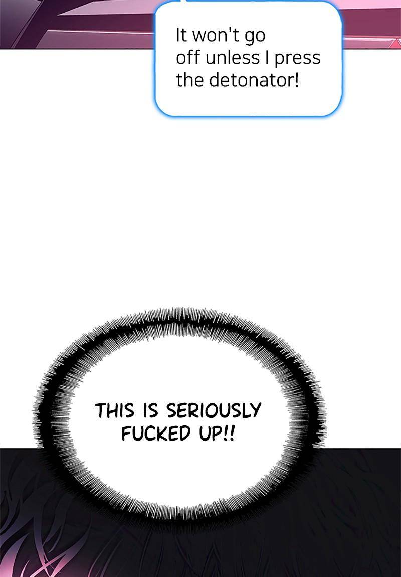 If AI Rules the World Chapter 2 - Page 20