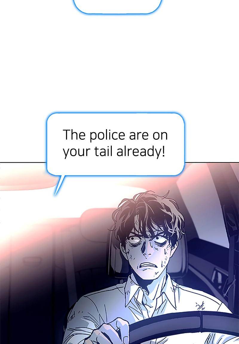 If AI Rules the World Chapter 2 - Page 22