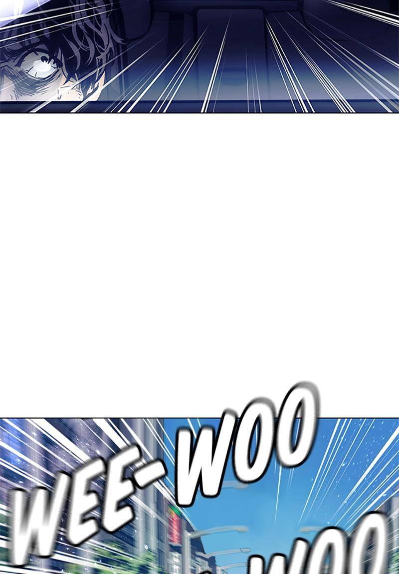 If AI Rules the World Chapter 2 - Page 24