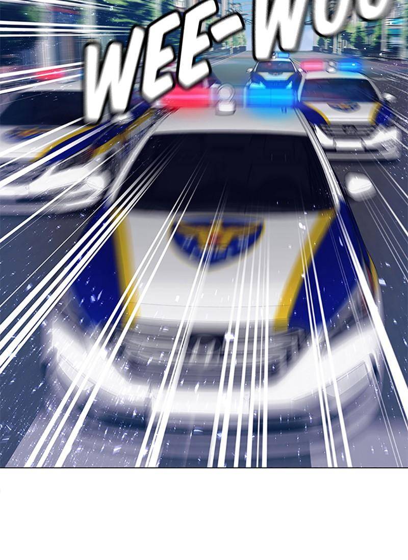 If AI Rules the World Chapter 2 - Page 25