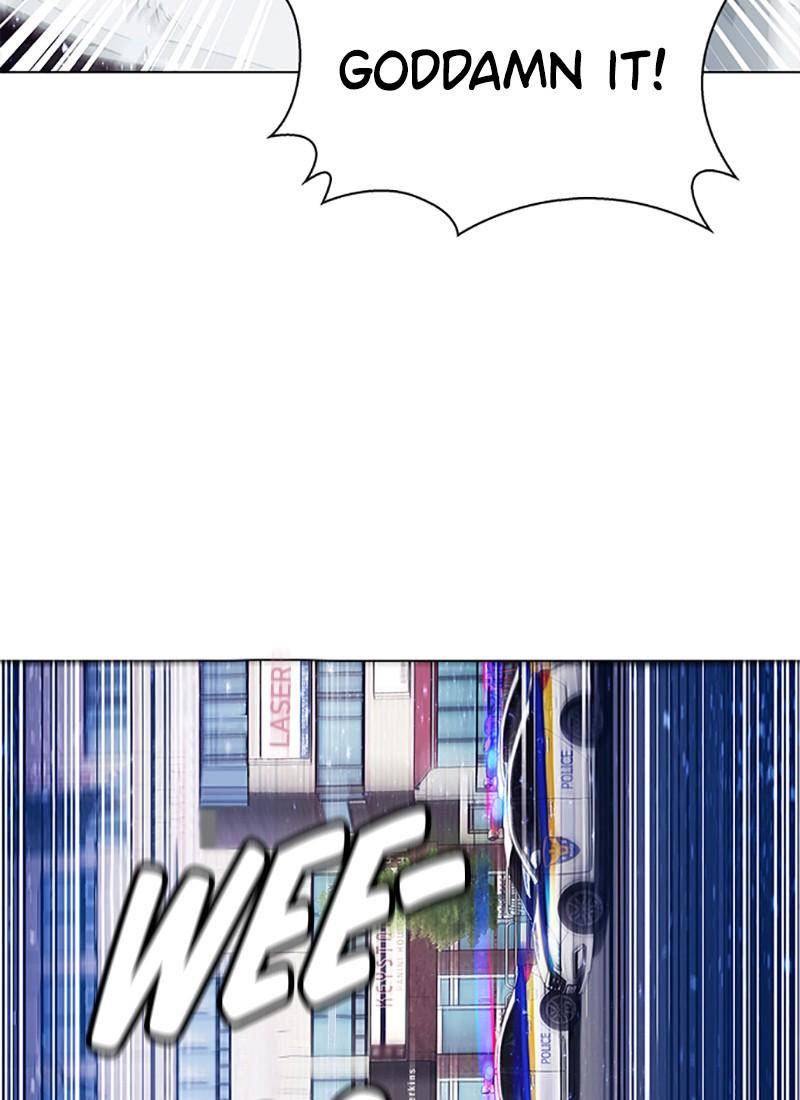 If AI Rules the World Chapter 2 - Page 27