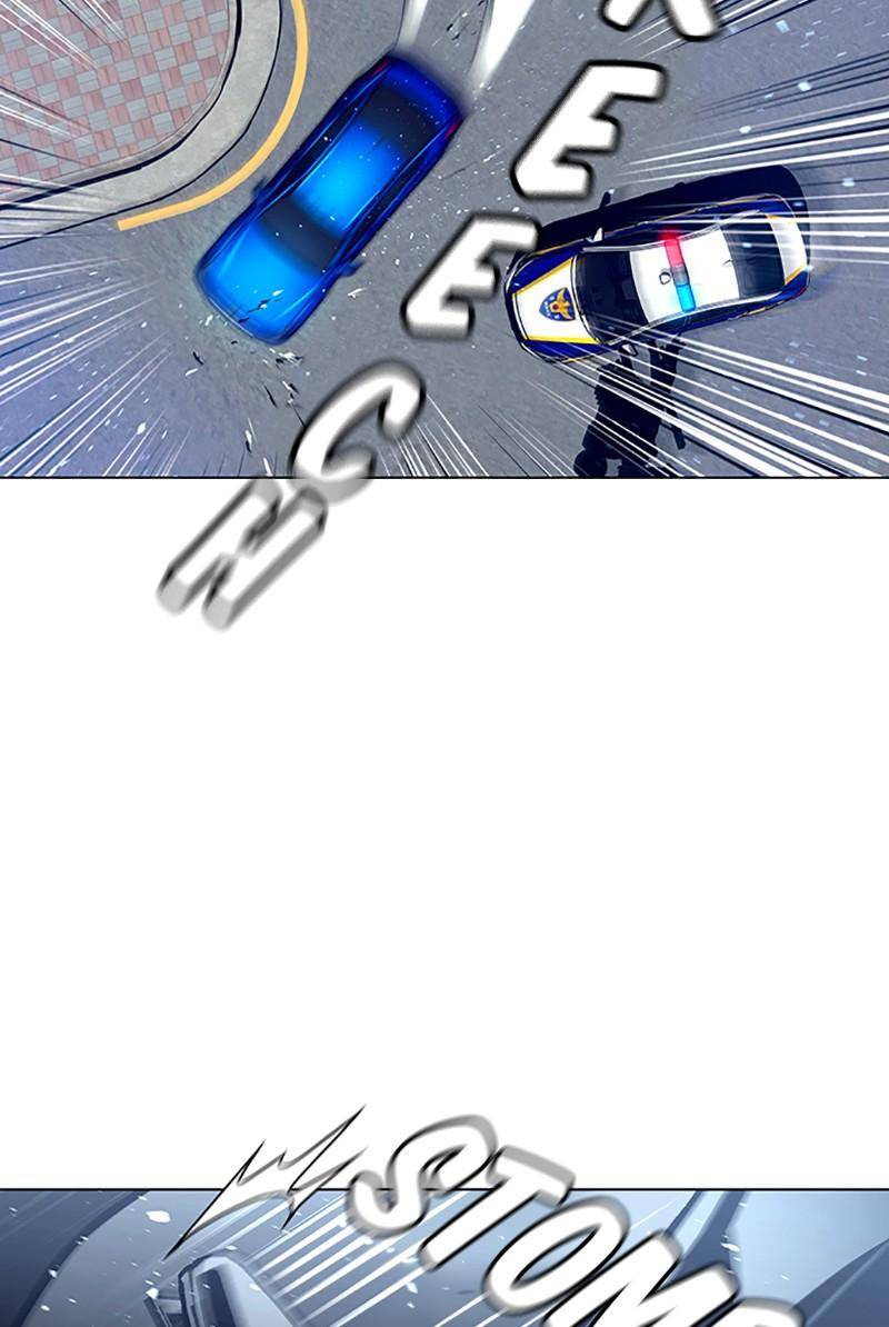 If AI Rules the World Chapter 2 - Page 32