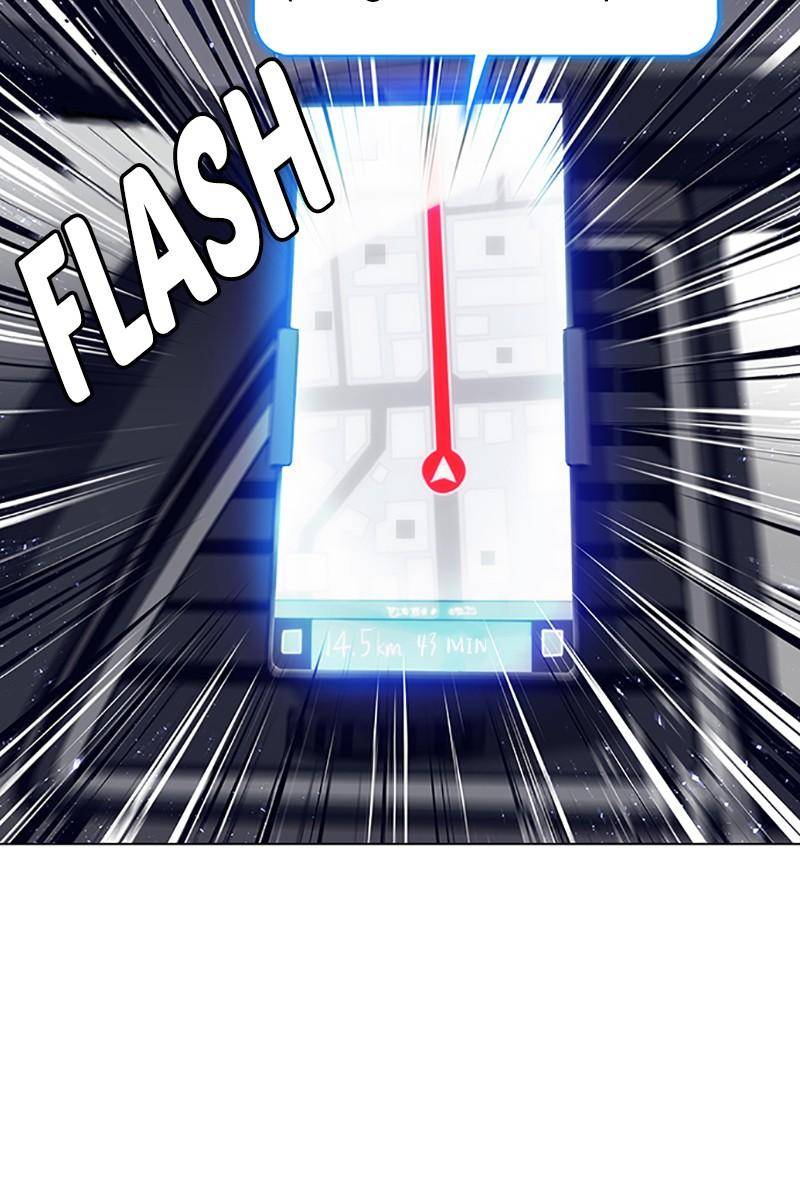 If AI Rules the World Chapter 2 - Page 36