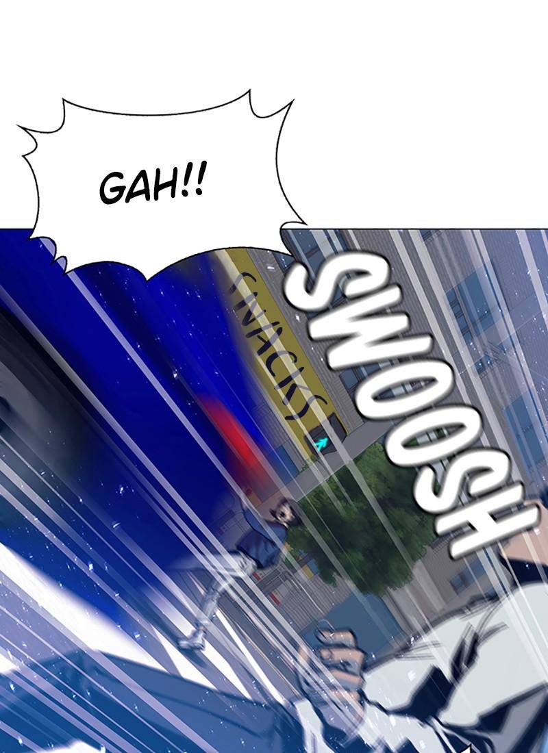 If AI Rules the World Chapter 2 - Page 37