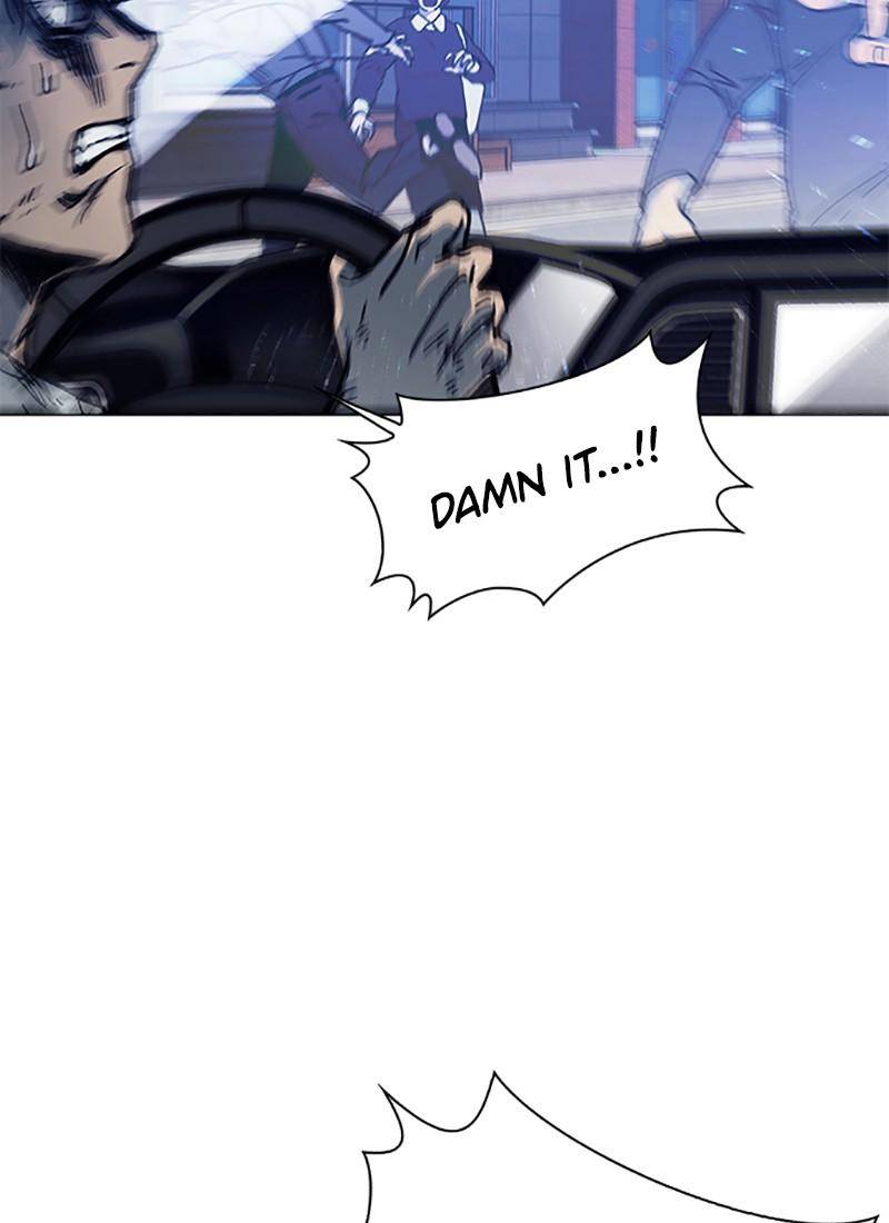 If AI Rules the World Chapter 2 - Page 39